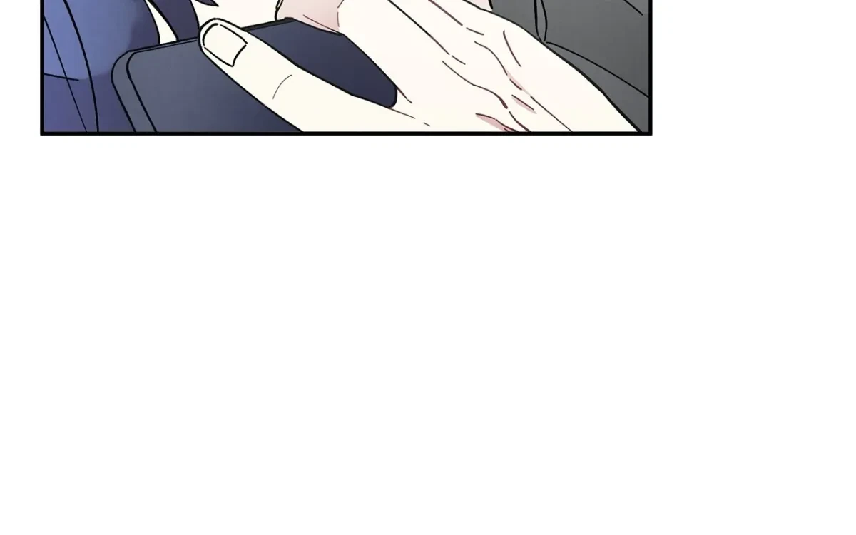 Chapter 43, page 69