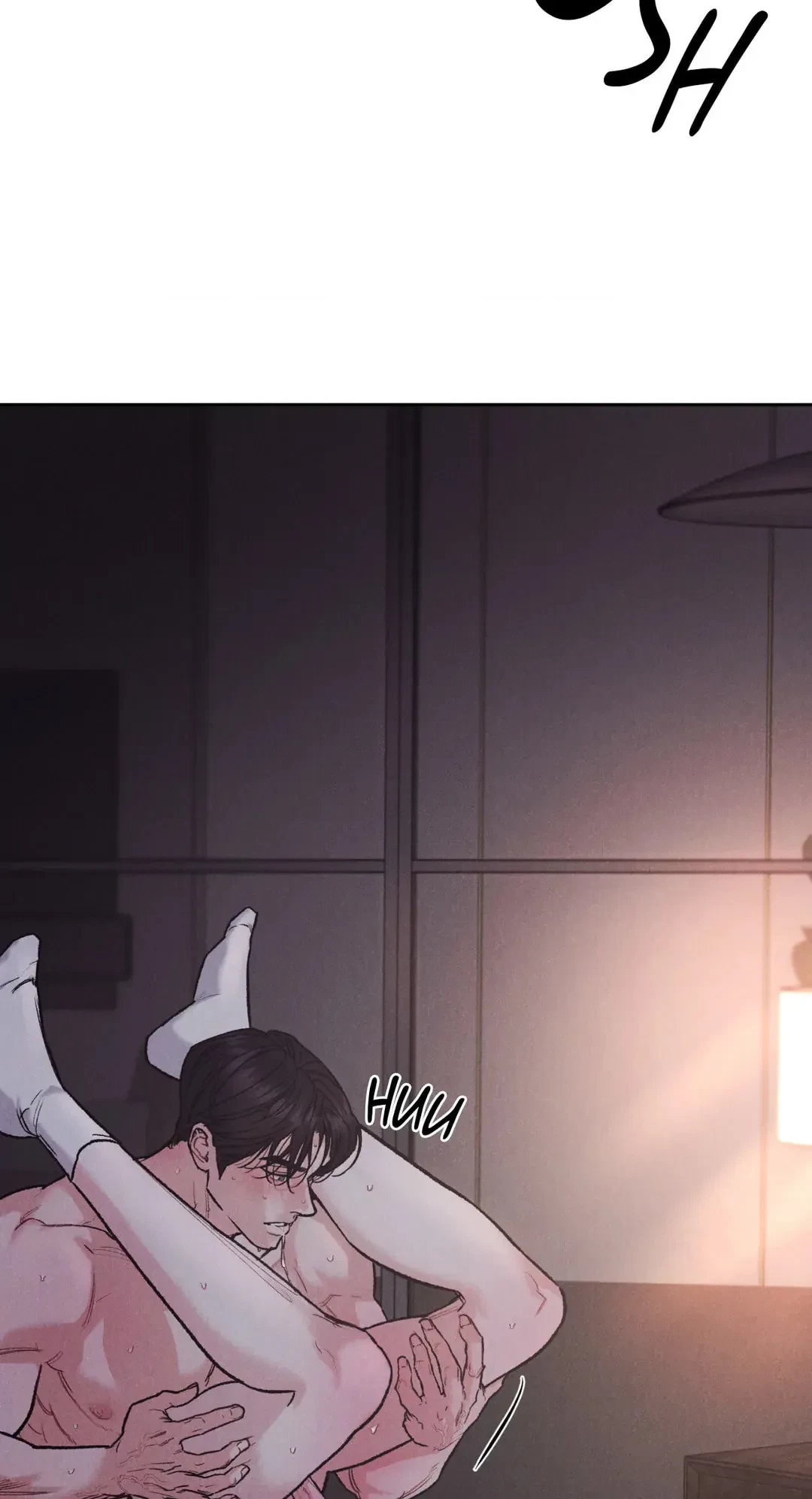 Chapter 81.08, page 12