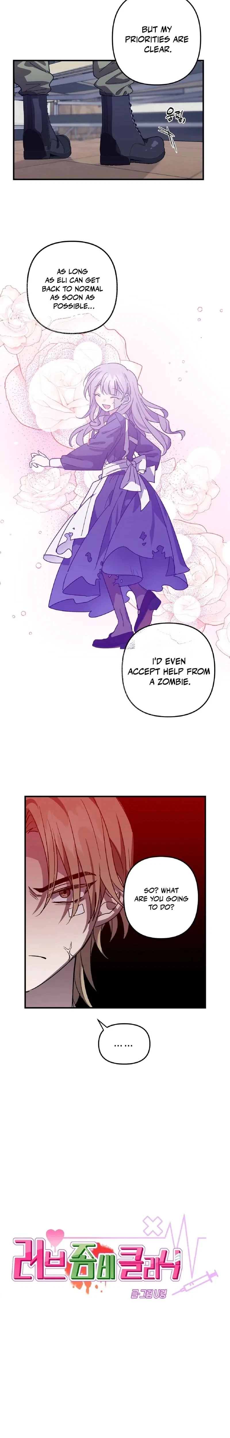 Love Zombie Clinic Chapter 5, page 3