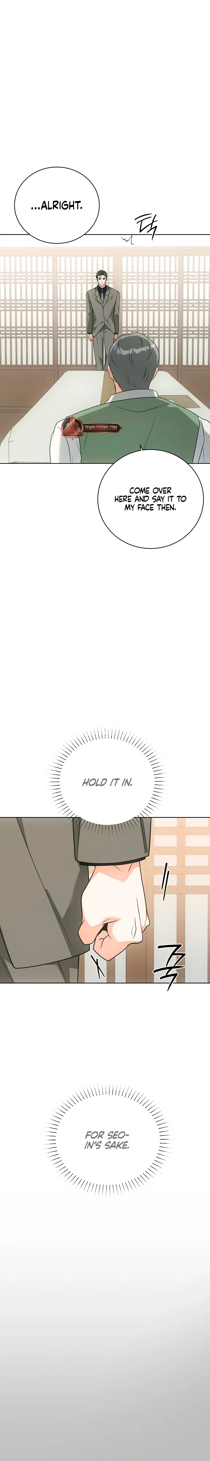 Chapter 41, page 15
