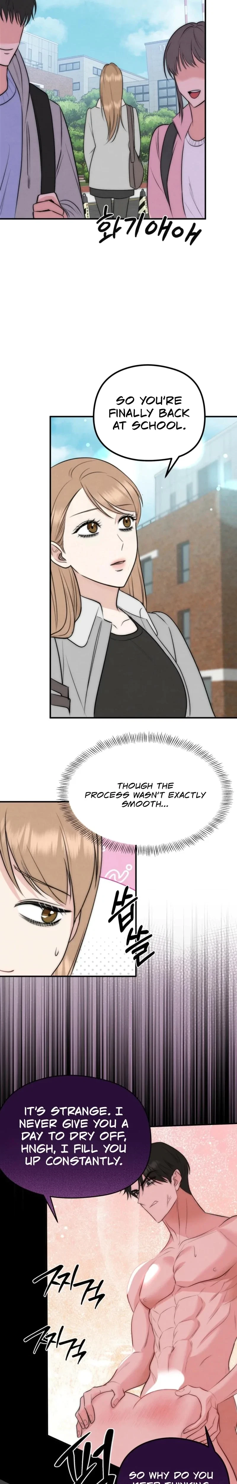Fox Trap Chapter 13, page 14