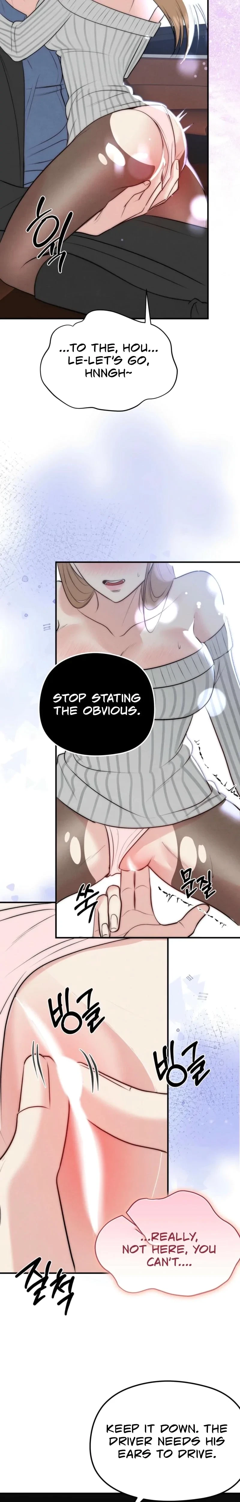 Fox Trap Chapter 13, page 5