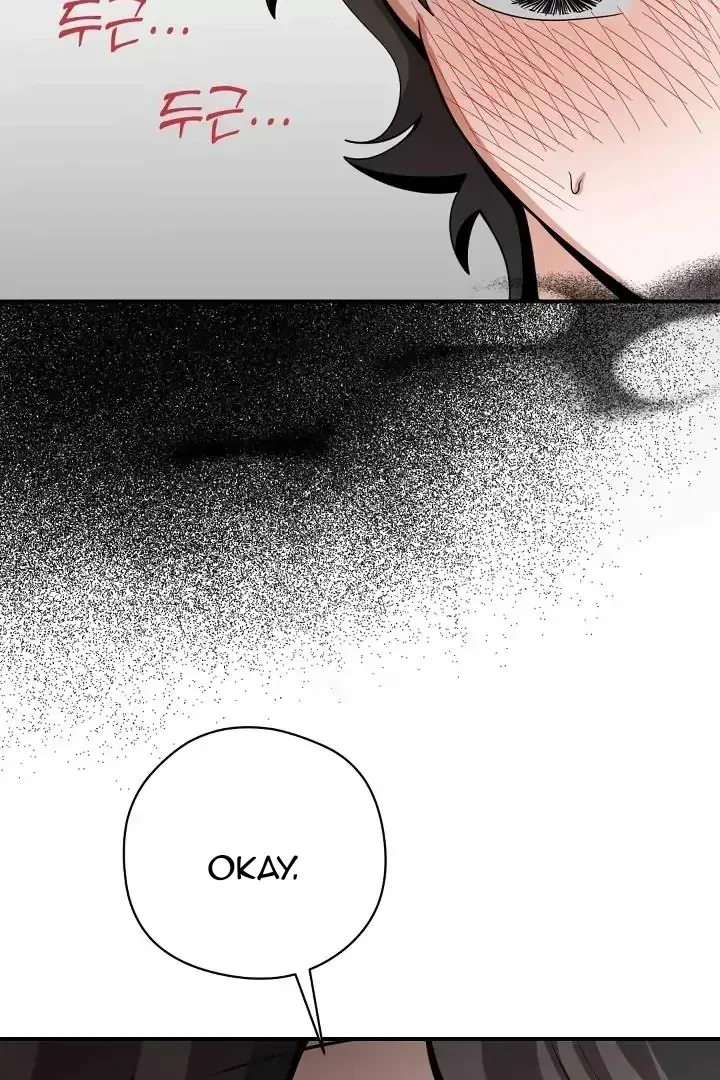 Chapter 7, page 84