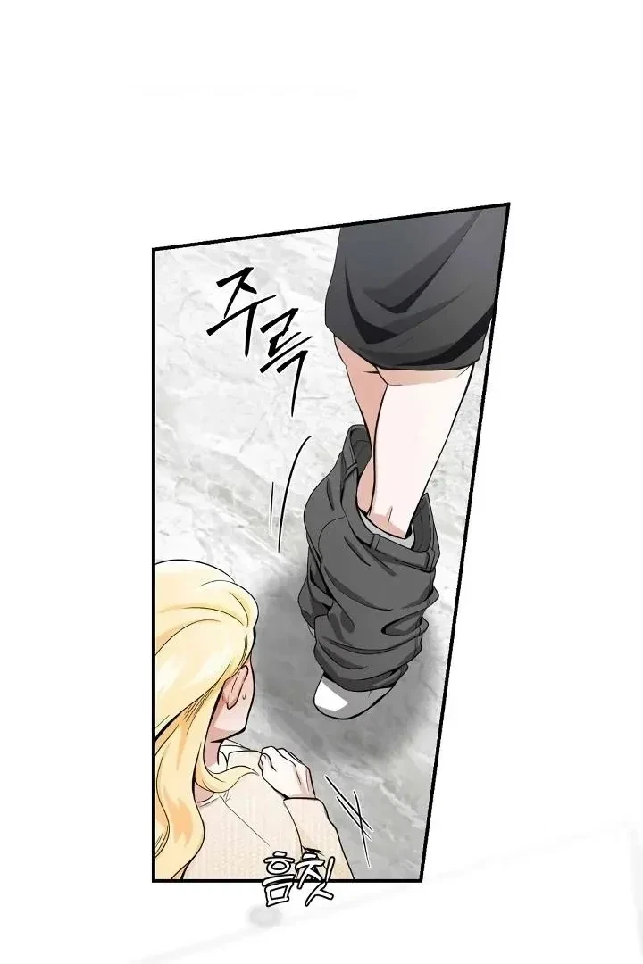 Chapter 7, page 93