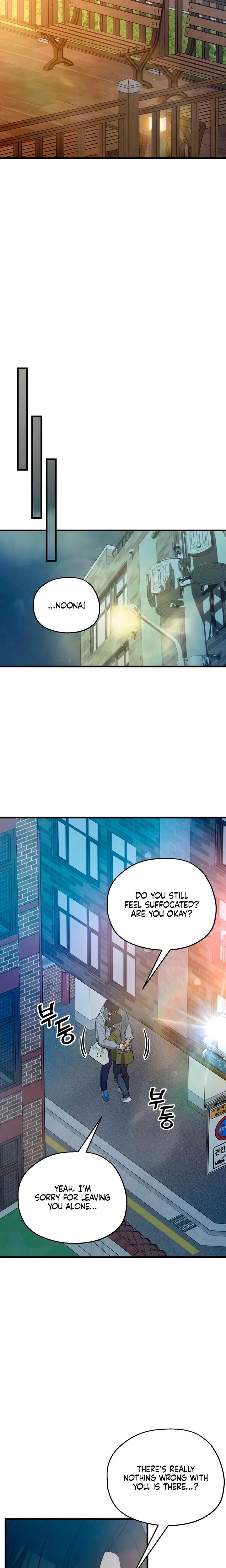 Chapter 84, page 24