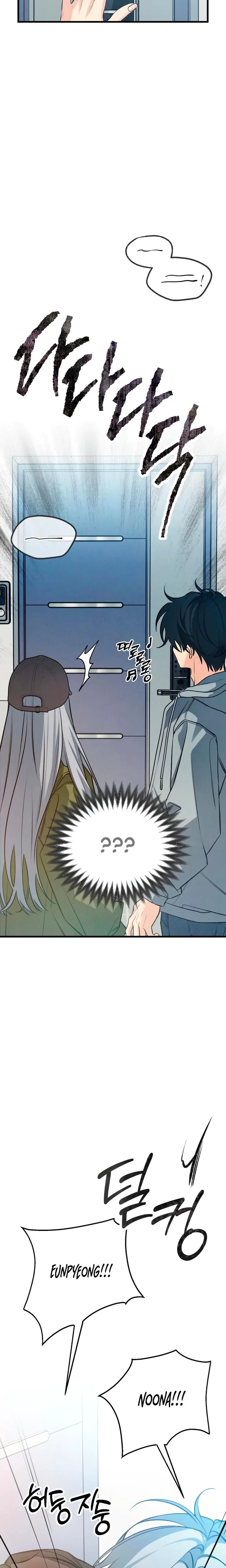 Chapter 84, page 27