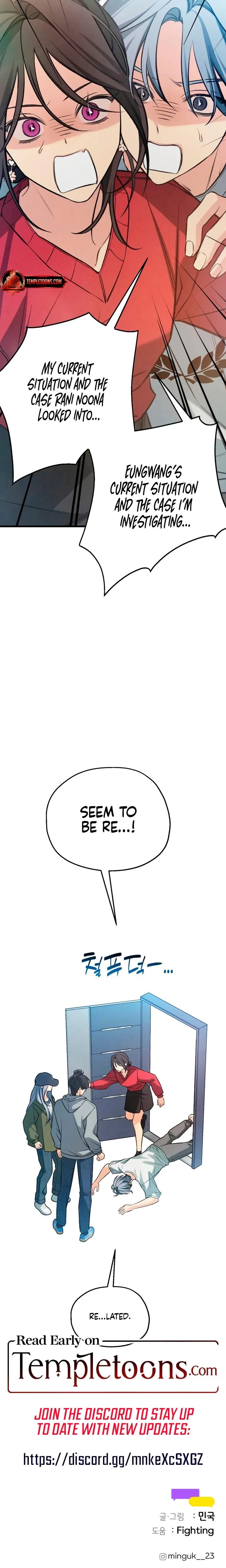 Chapter 84, page 28