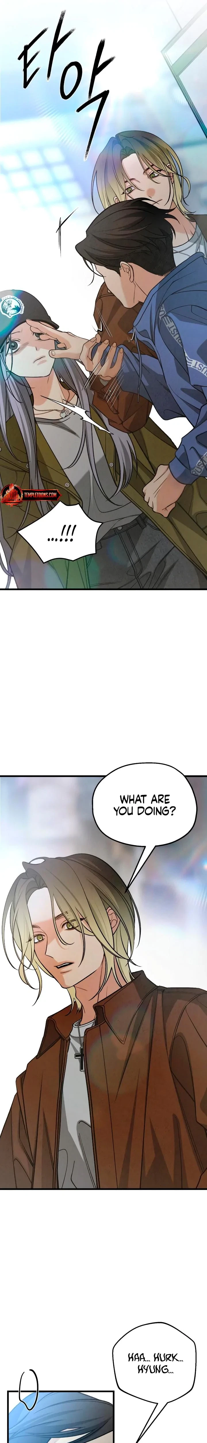 Chapter 84, page 7