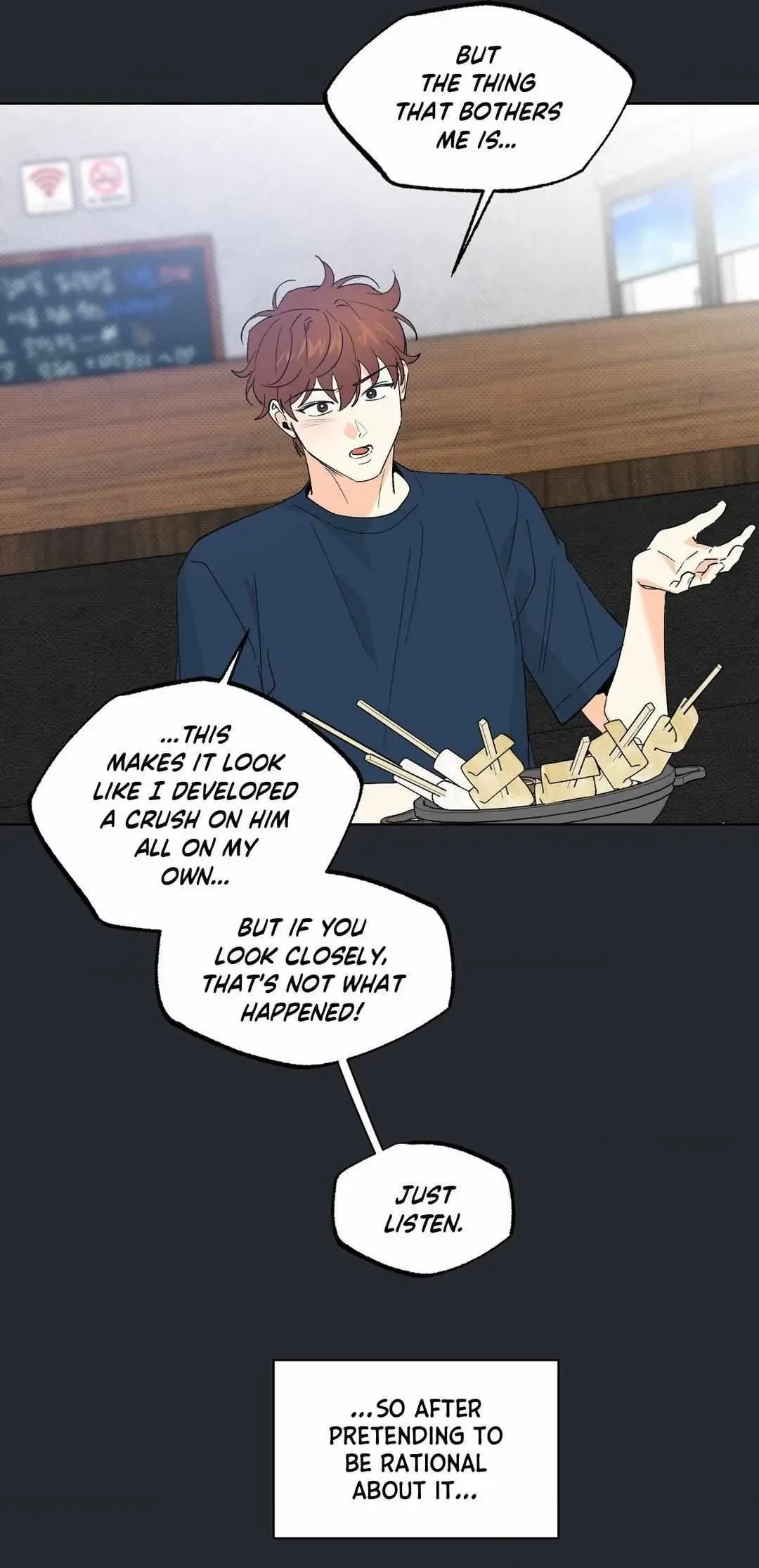 Chapter 60, page 7