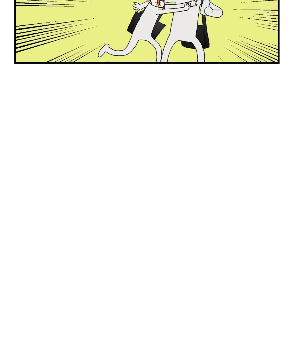 Sweeten The Deal Chapter 45, page 40