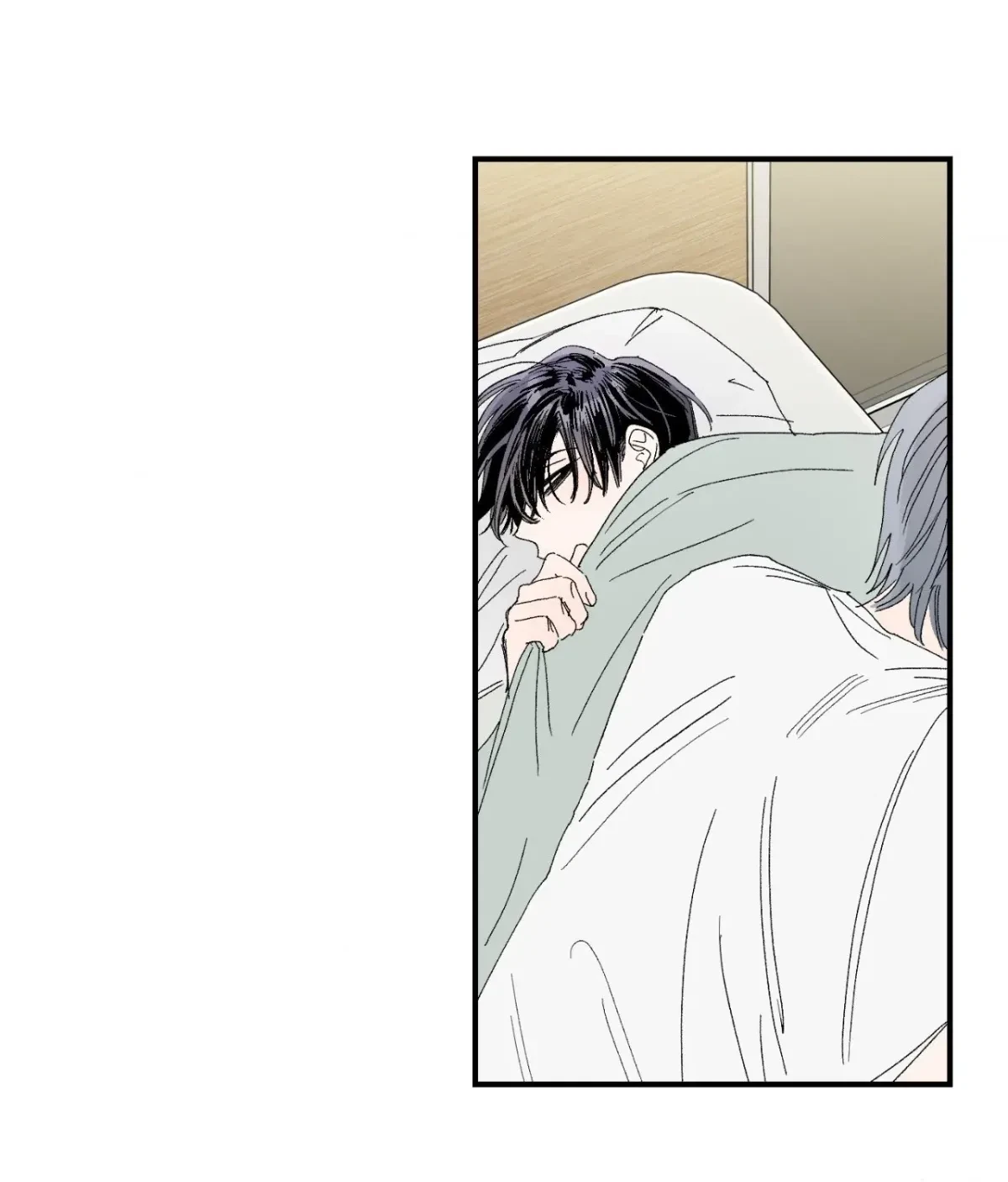 Sweeten The Deal Chapter 45, page 7