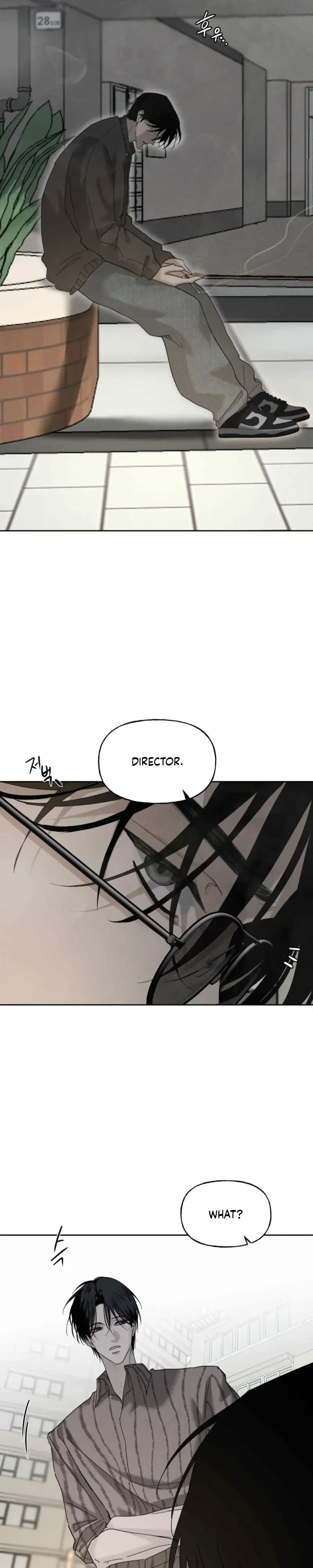 A Silver Lining Chapter 11, page 7