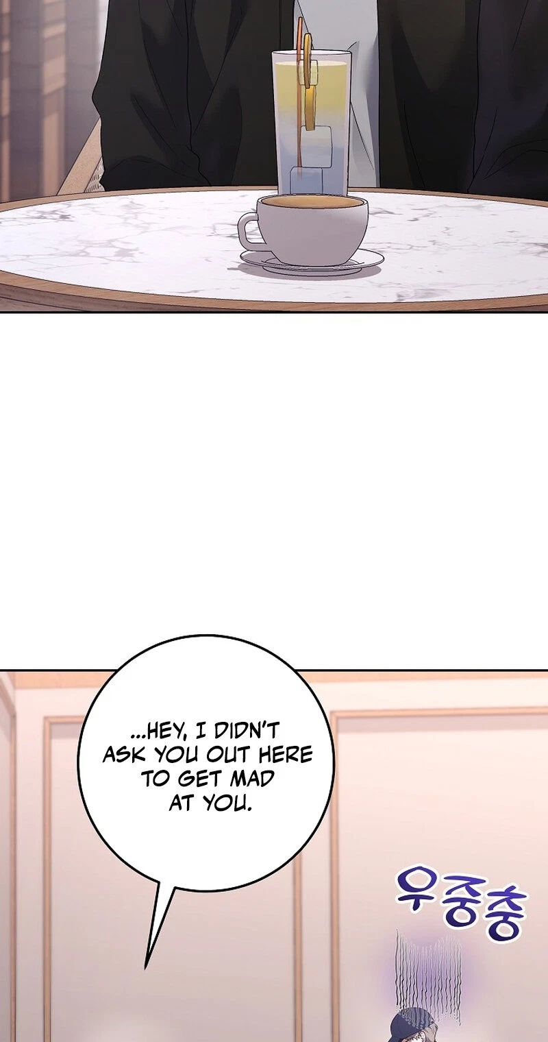 The Naughty Intentions Of My Friend's Brother Chapter 20, page 3
