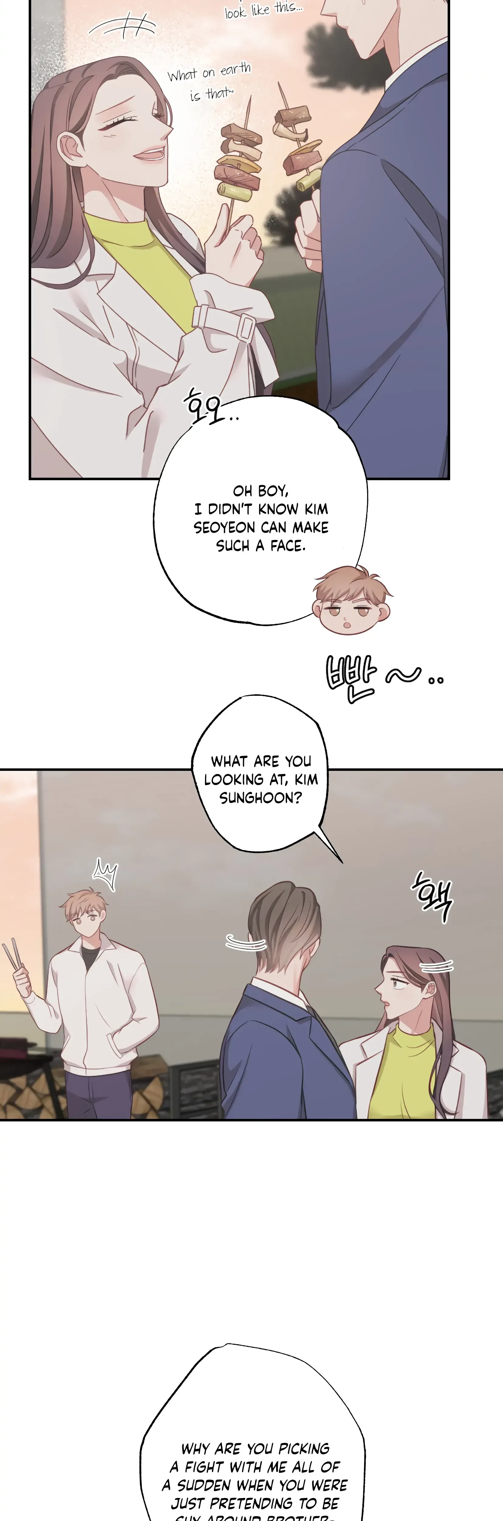 Have A Taste, Ms. Kim Chapter 24, page 3