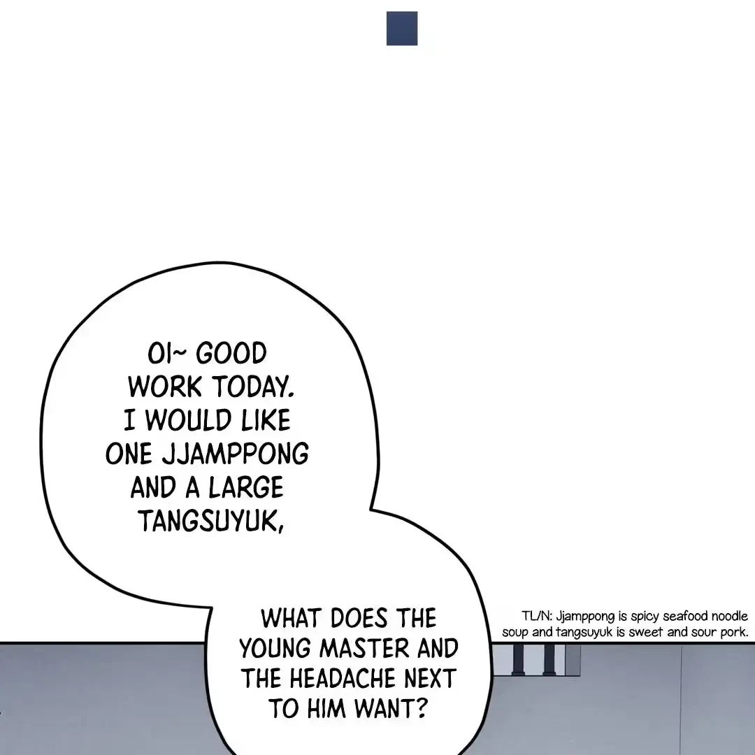 Chapter 2, page 120