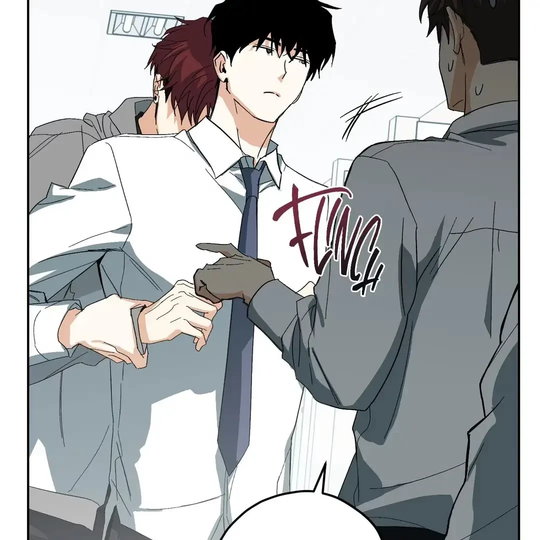 Chapter 2, page 14