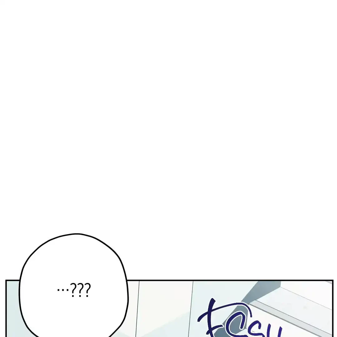 Chapter 2, page 2