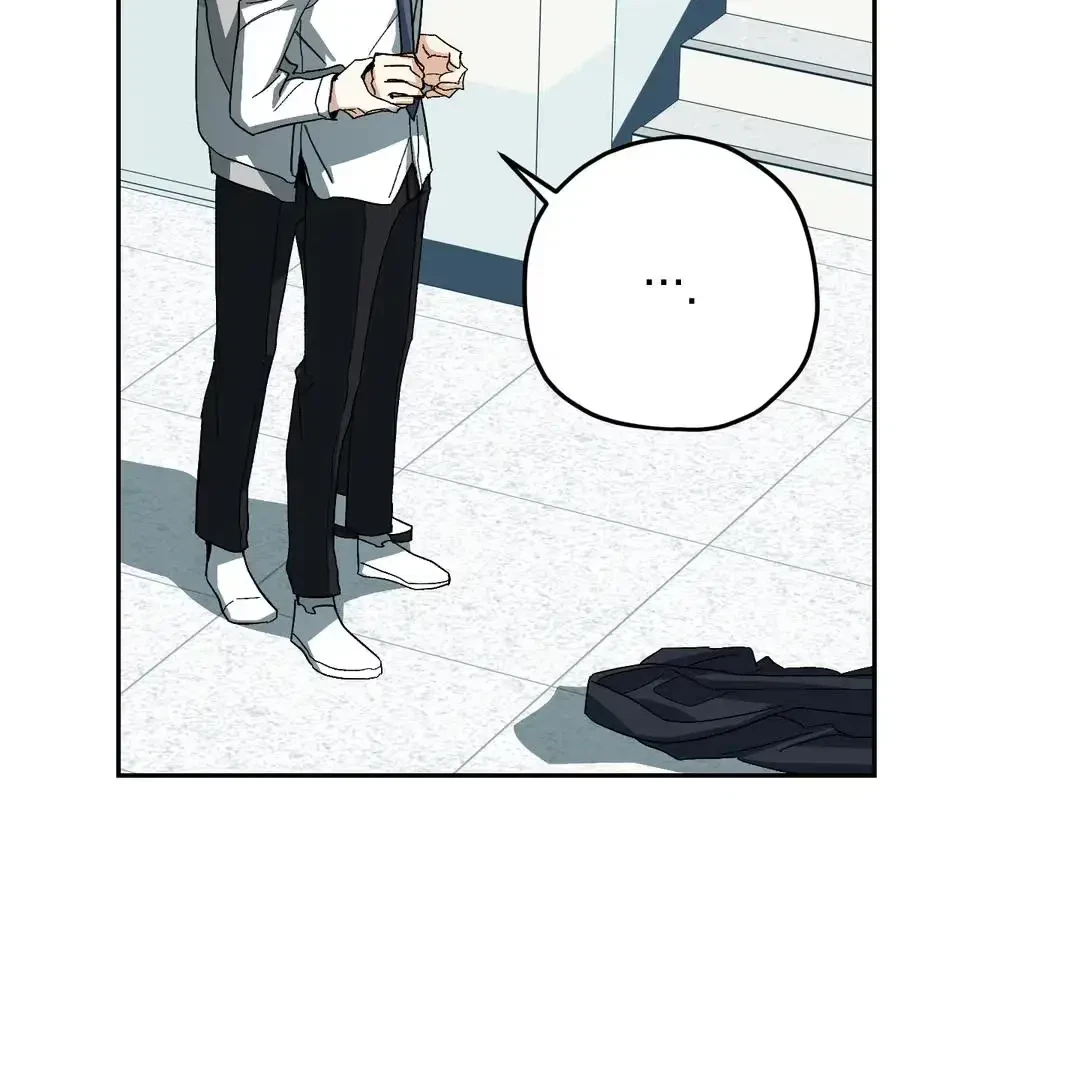 Chapter 2, page 22