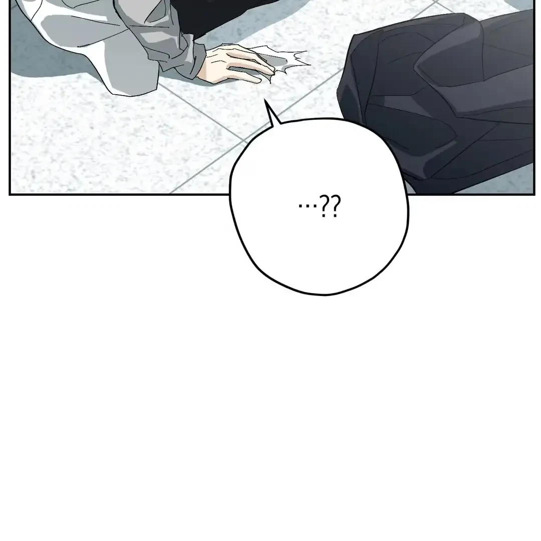 Chapter 2, page 4
