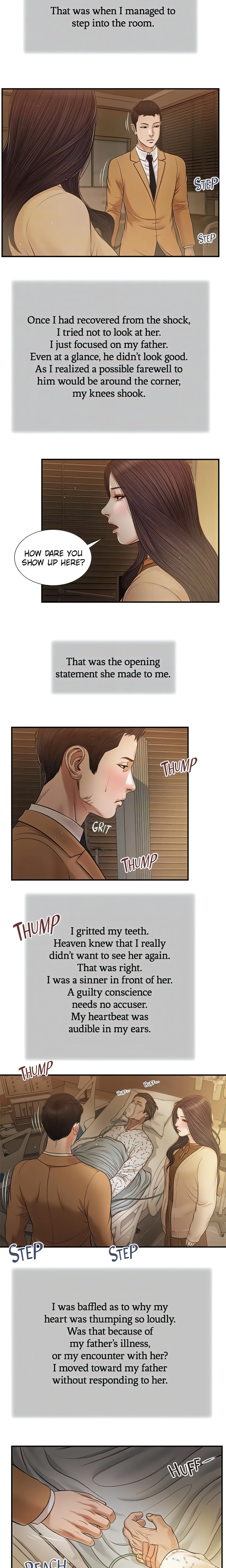 Concubine Chapter 94 (Uncensored), page 10