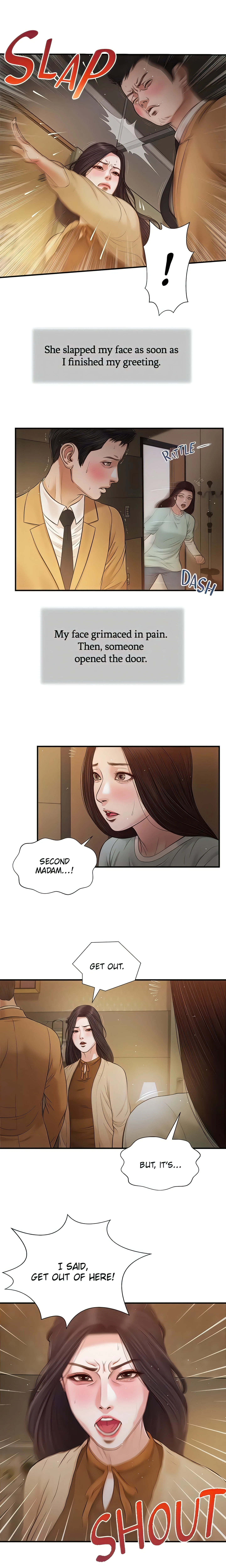 Concubine Chapter 94 (Uncensored), page 12