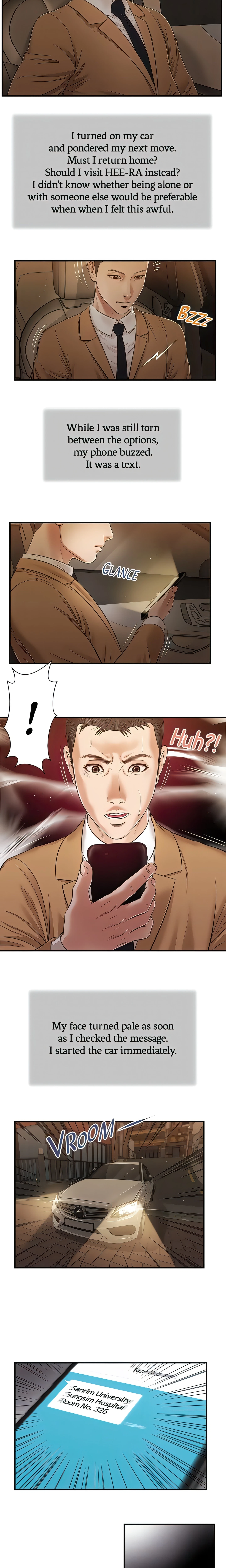 Concubine Chapter 94 (Uncensored), page 5