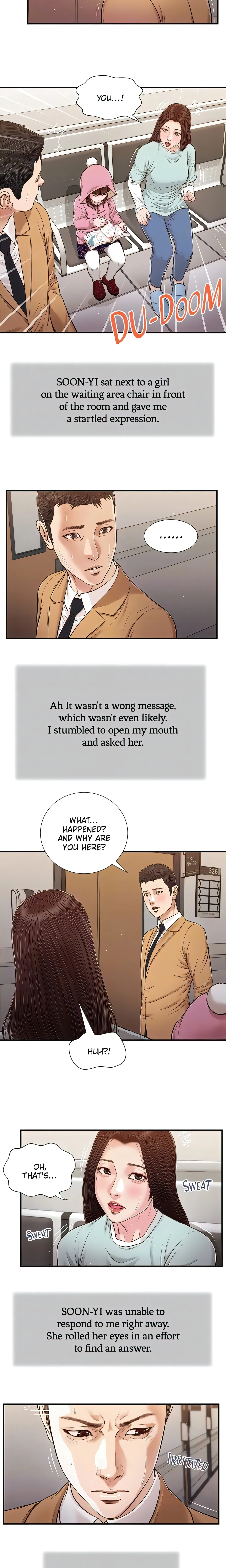 Concubine Chapter 94 (Uncensored), page 7