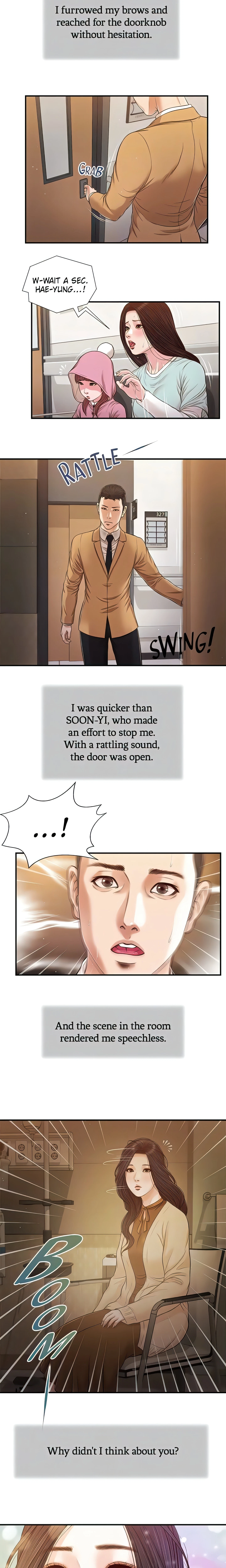 Concubine Chapter 94 (Uncensored), page 8