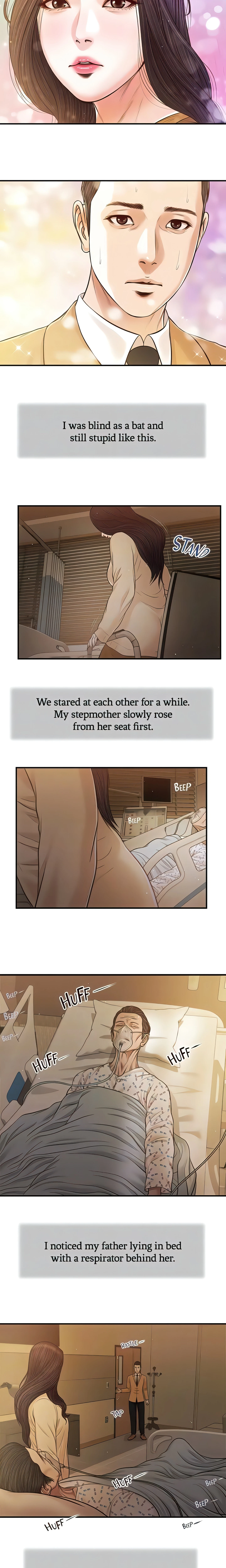 Concubine Chapter 94 (Uncensored), page 9