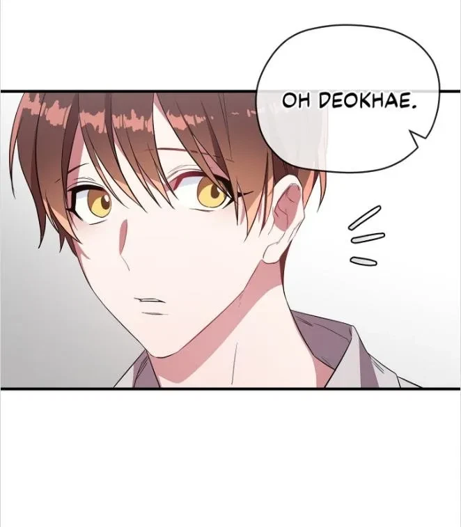 Chapter 16, page 5