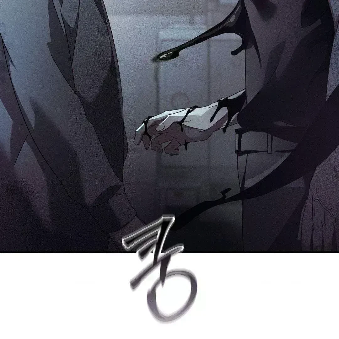 Chapter 2.7, page 181