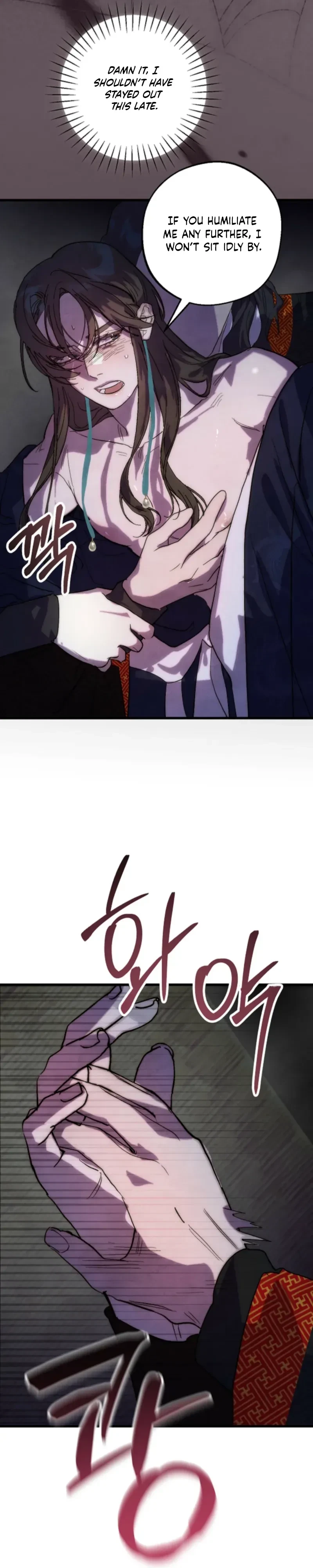 Chapter 0, page 10