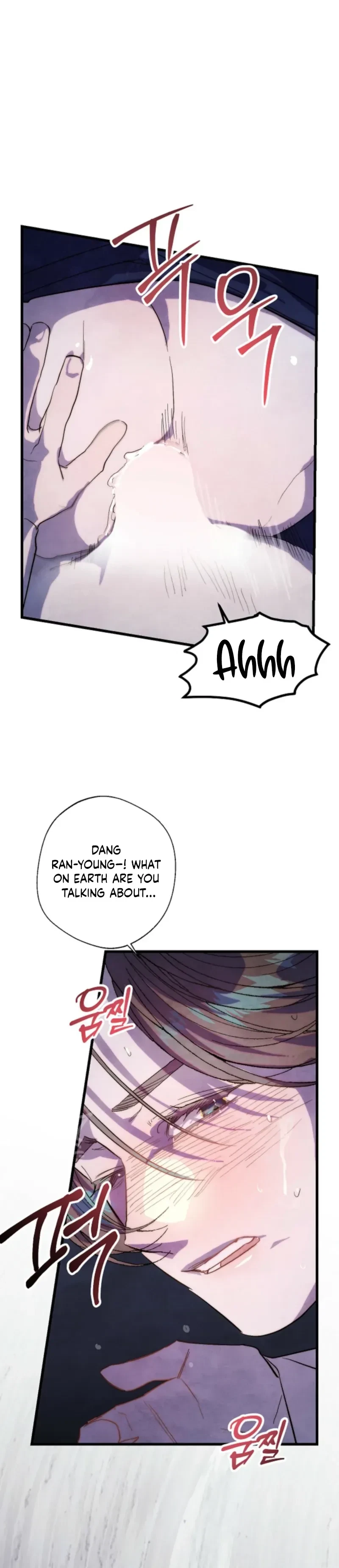 Chapter 0, page 20