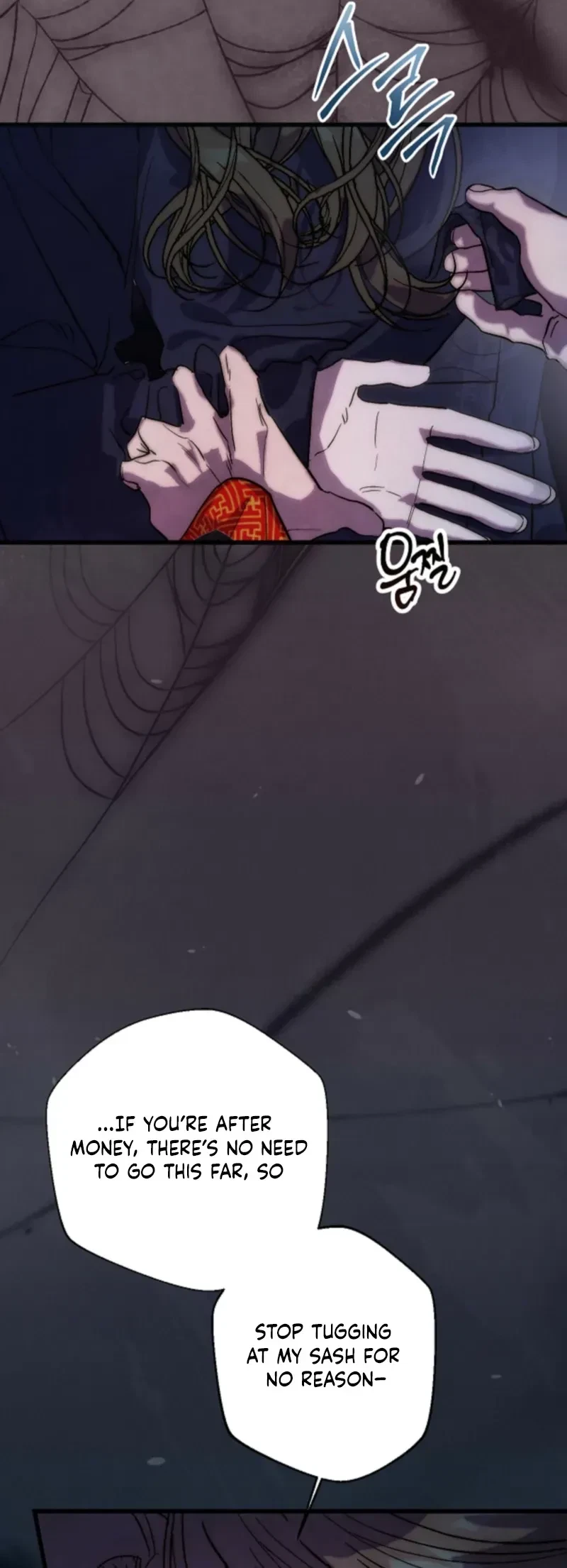 Chapter 0, page 7
