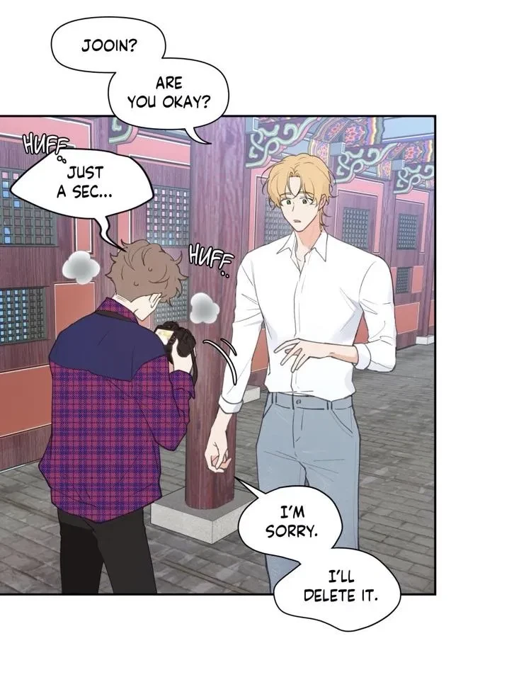 Chapter 12, page 13
