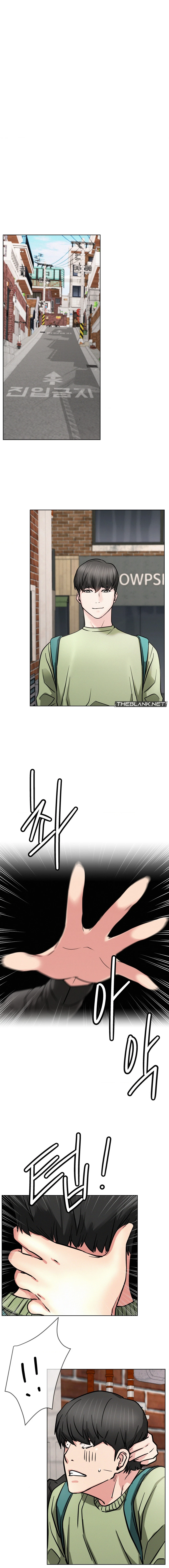 Chapter 90, page 16