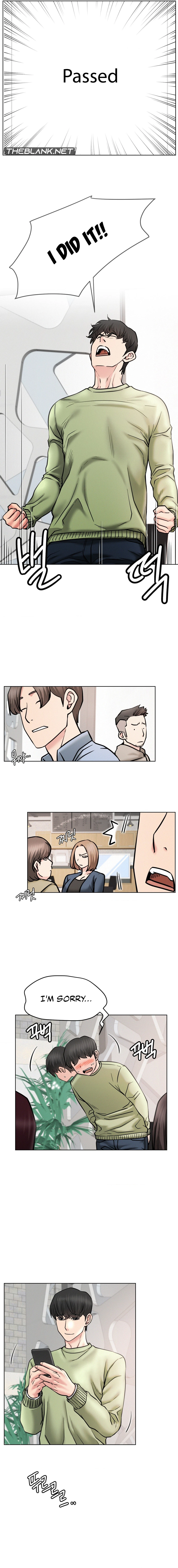 Chapter 90, page 7