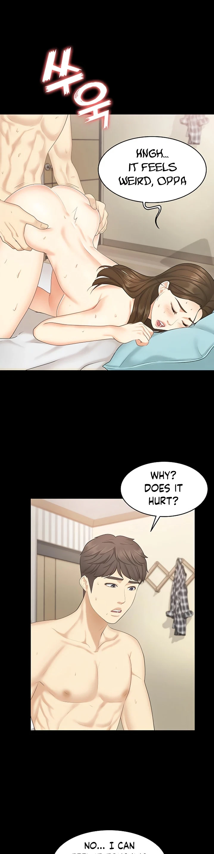 Chapter 24, page 15