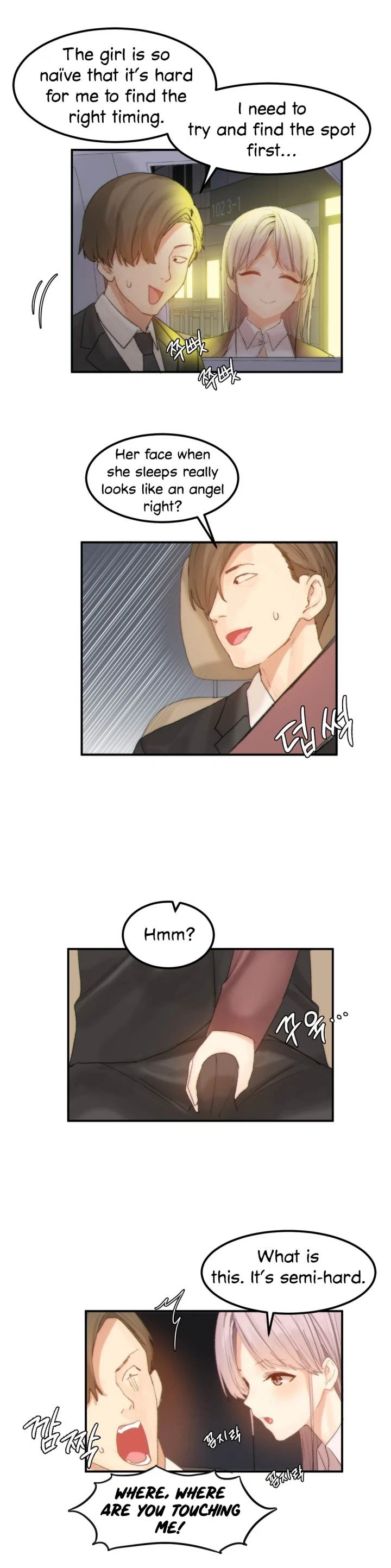 Chapter 37, page 11