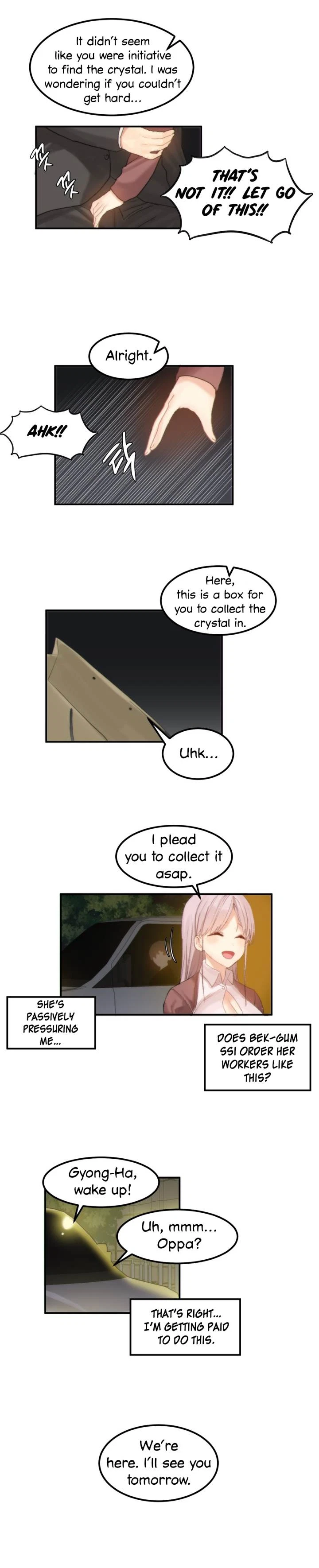 Chapter 37, page 12