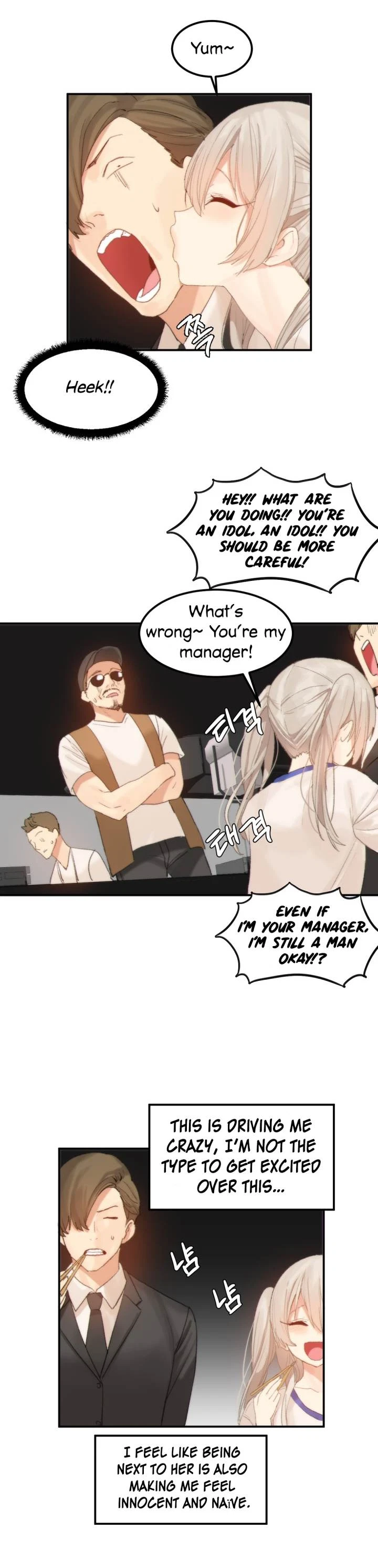 Chapter 37, page 7