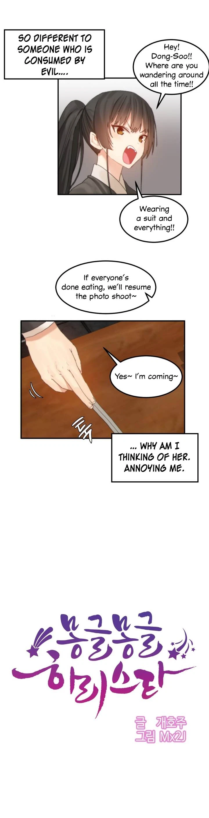 Chapter 37, page 8