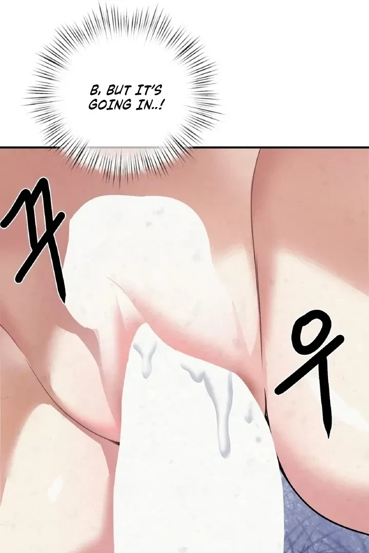 Chapter 4, page 69