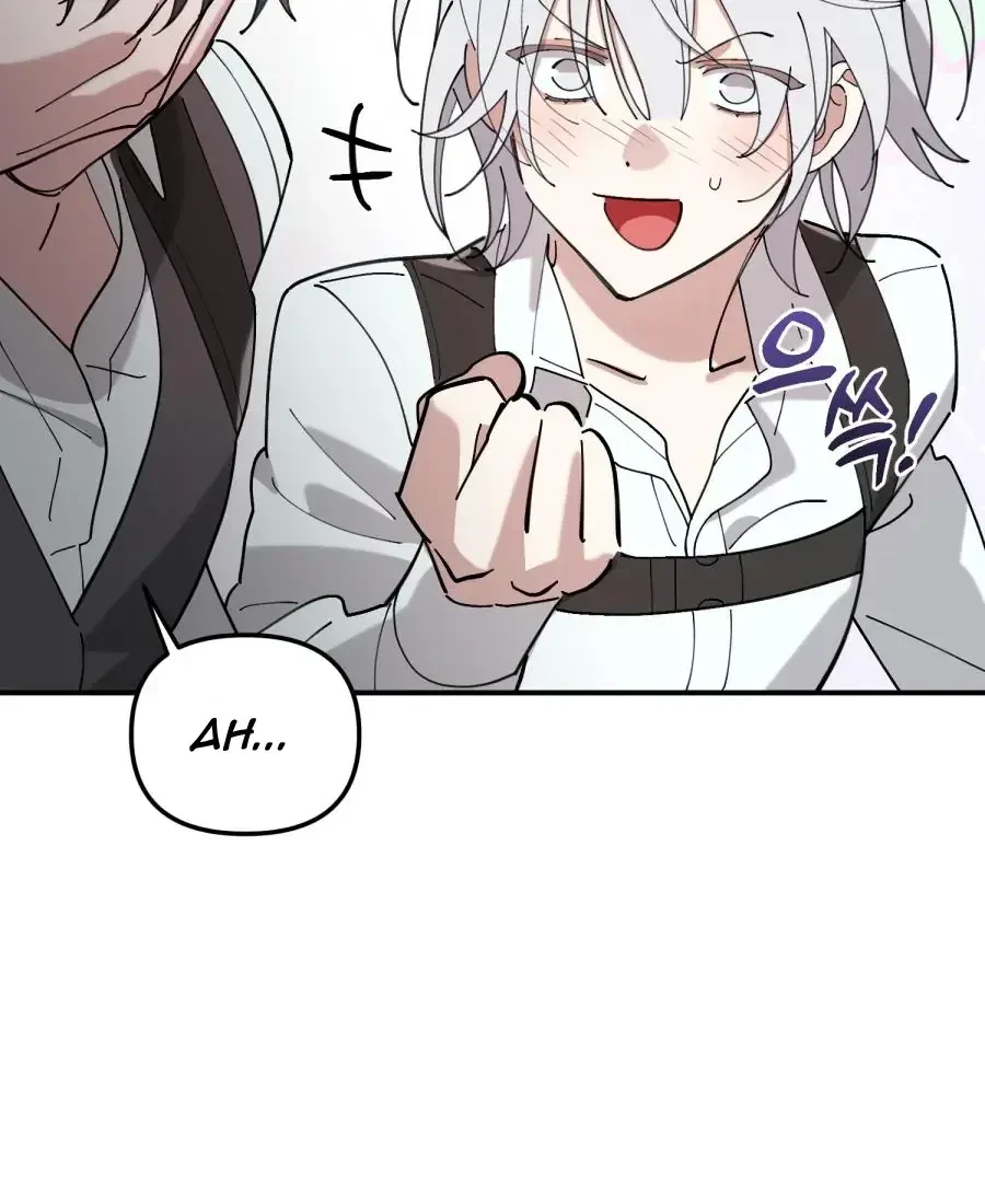 Chapter 1, page 126