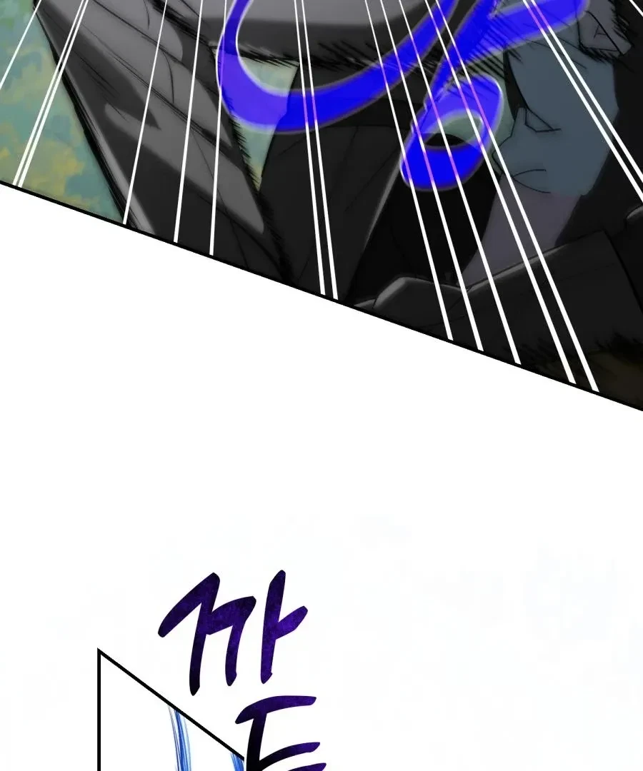 Chapter 1, page 137