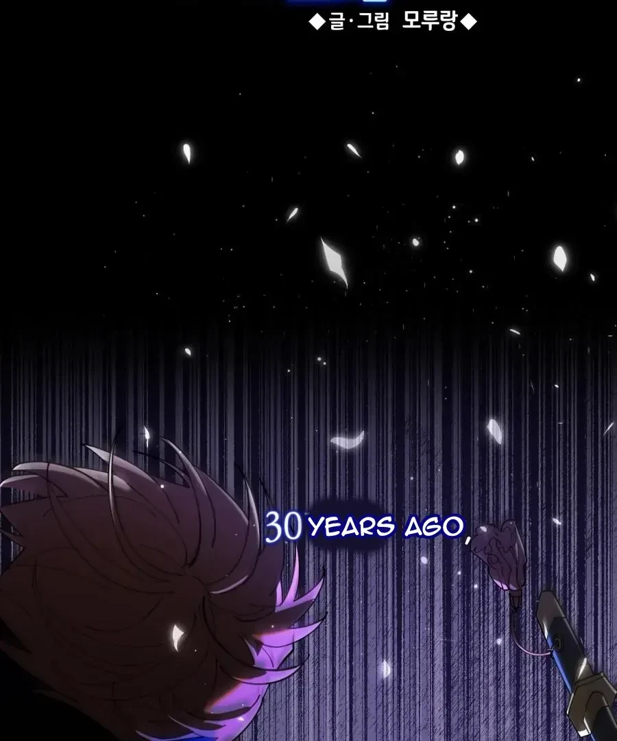 Chapter 1, page 14