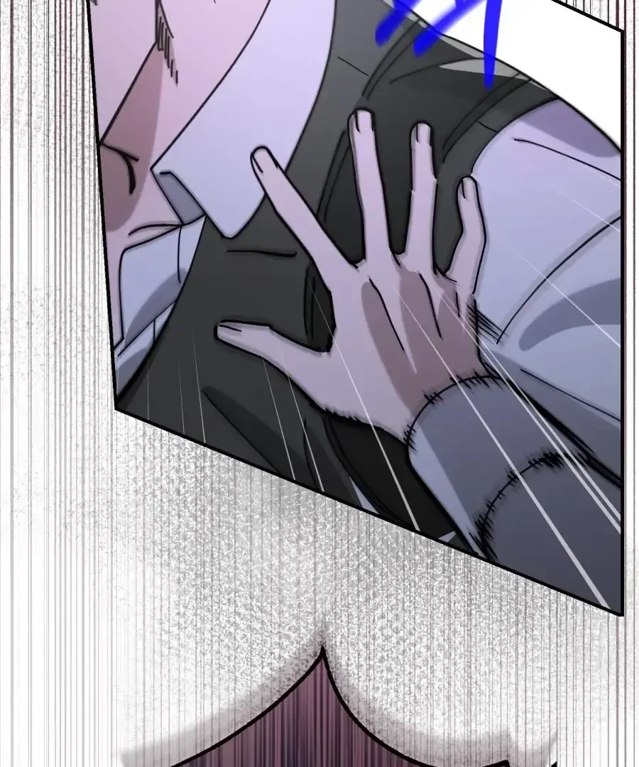 Chapter 1, page 142