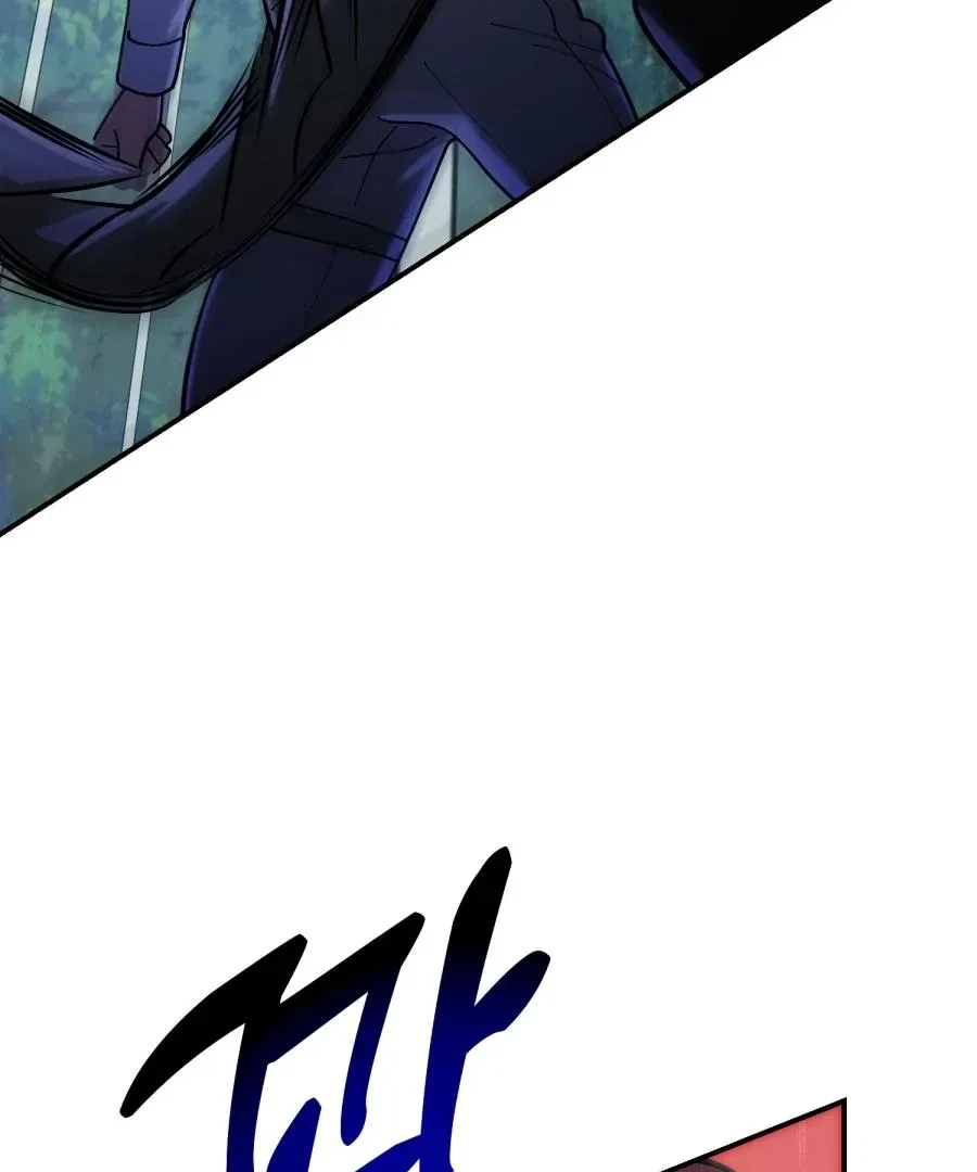 Chapter 1, page 178