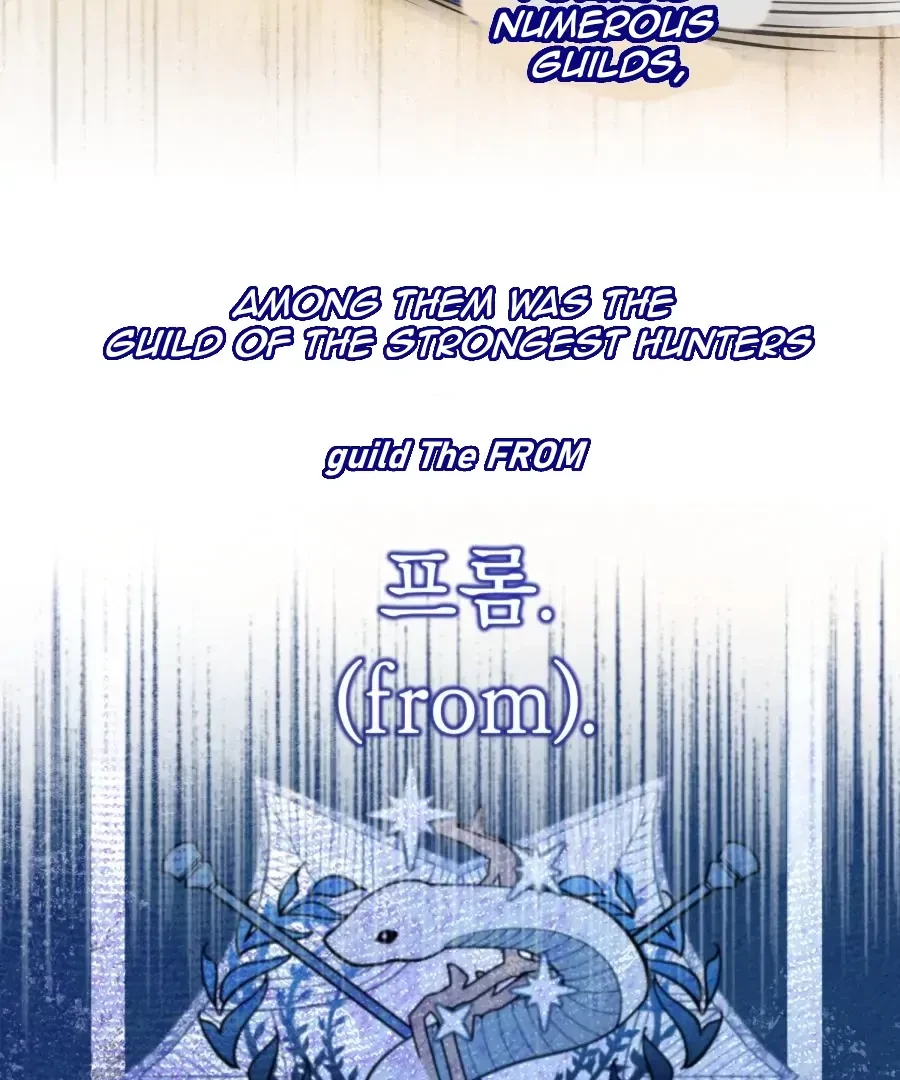 Chapter 1, page 19