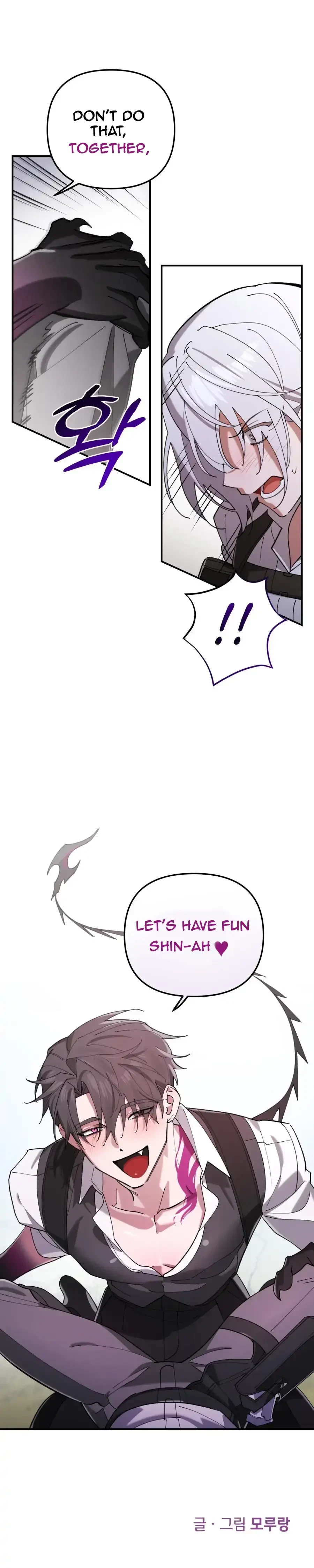 Chapter 1, page 201